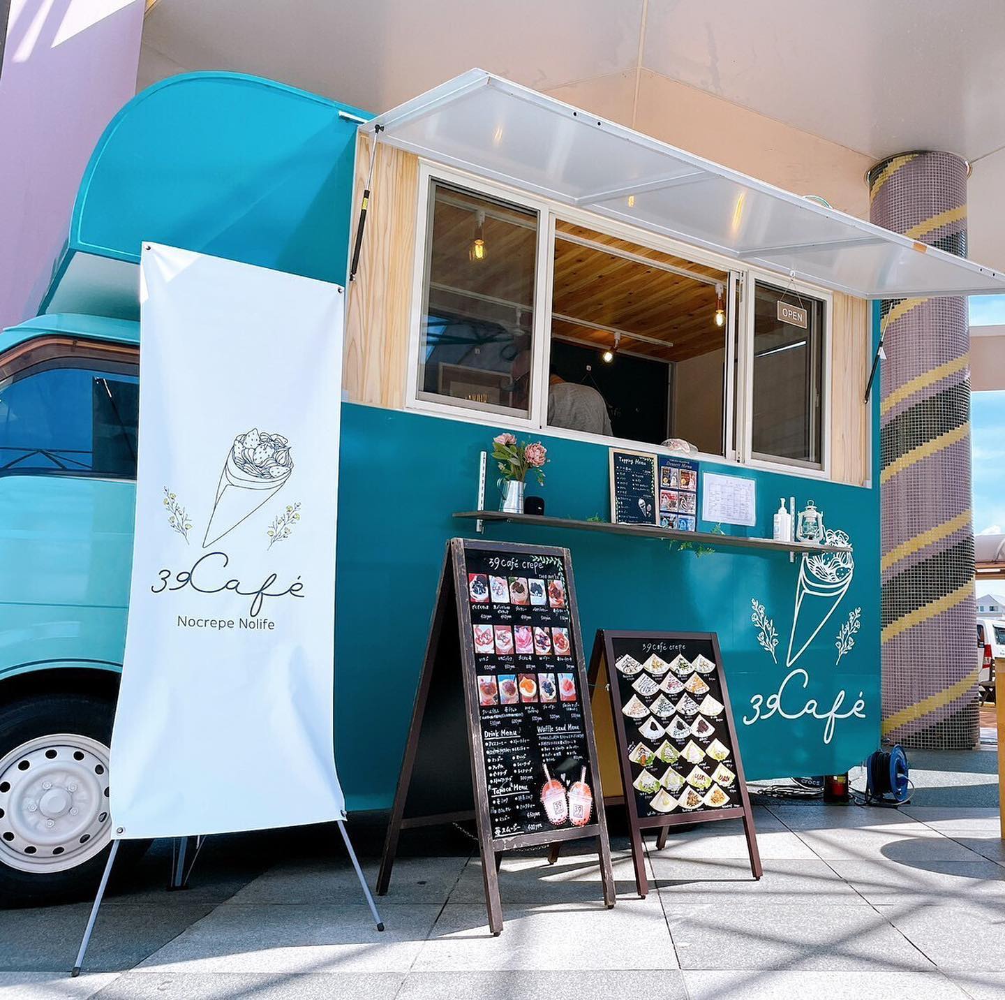 栄建事務所前に可愛いキッチンカーで登場 Eiken 栄建